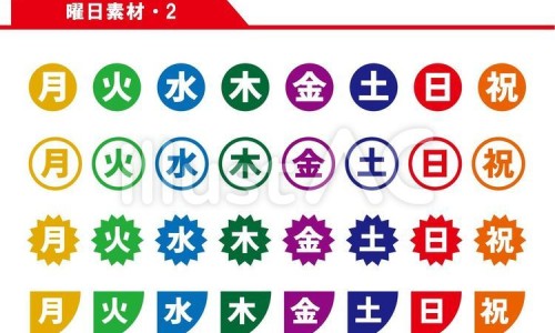 权威口腔冲洗器平台,分享专业口腔冲洗器价格多少知识_口腔冲洗器价格网